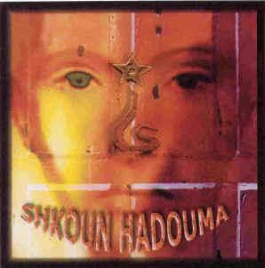 Shkoun Hadouma et the Black Cat Bones en concert au café Montmartre Paris 18è le vendredi 13 mai 2005 de 20h30 à minuit