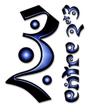 Concert d'ENTRE 2&3