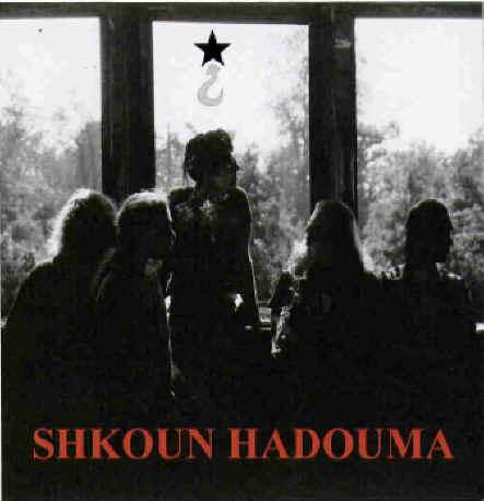 "Shkoun Hadouma" concert à l'Oscar Café Paris 10è